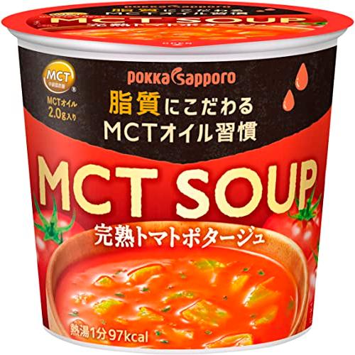 ポッカサッポロ ＭＣＴ ＳＯＵＰ完熟トマトポタージュカップ × 6個