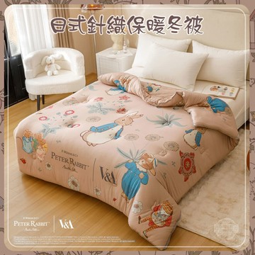 【PETER RABBIT】比得兔與V&A博物館-日式針織保暖冬被(單人/雙人)(正版授權/針織被/冬被/保暖被)(11380872)