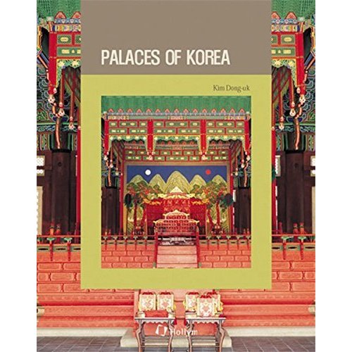 Palaces of Korea (Korean Culture Series)