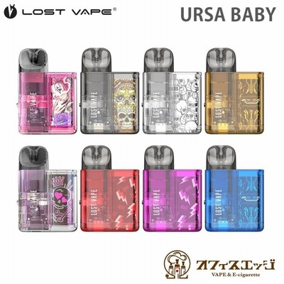 激安通販 【希少】ベイプ rogue セット オーセンティック octskull
