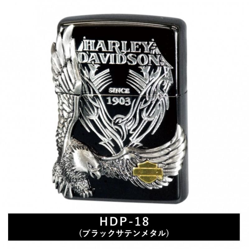 zippo ライター 名入れ ジッポライター ジッポーライター ハーレーダビッドソン HARLEY DAVIDSON かっこいい バイク好き  オイルライター 200 日本国内限定モデル | LINEショッピング