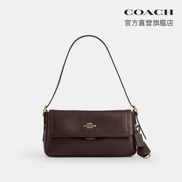 【COACH】ETTA 小號翻蓋單肩手拿包-IM/濃咖啡色(CCV63)｜官方直營