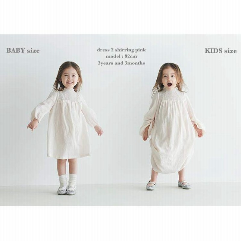 マールマール ワンピース ドレス 女の子 MARLMARL dress kids
