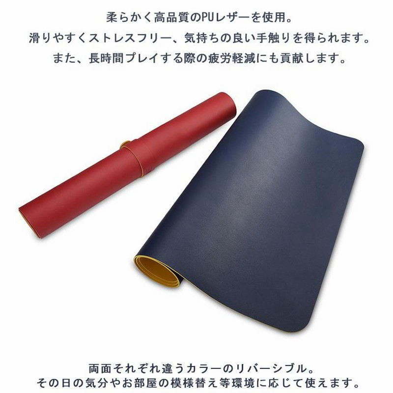 マウスパッド 大型 おしゃれ マウスパット デスクマット マウスパッド 大型 おしゃれ マウスパット デスクマット