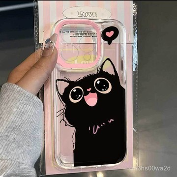 可愛小貓 防摔 手機殼 蘋果iPhone16 15 14 11 12 13 Pro max xs xr 78p保護殼