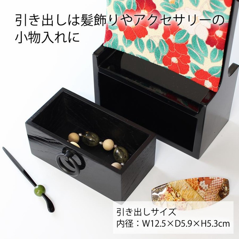 黒江塗 根来塗 鏡台 メイクボックス 紀州漆器 昭和レトロ お化粧箱