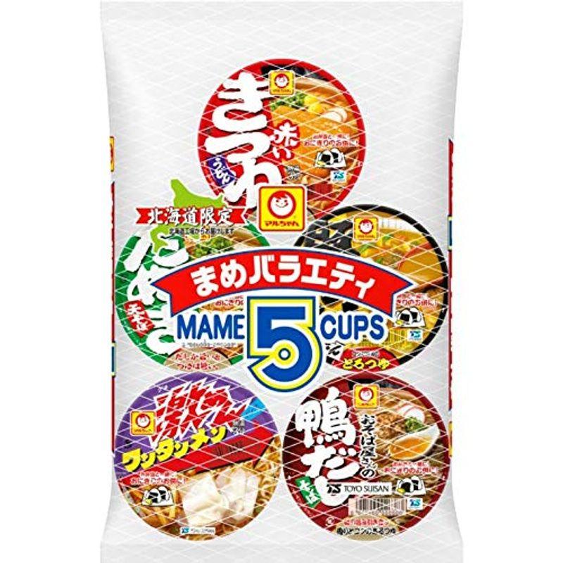 マルちゃん 北海道限定 まめバラエティセット 5食×1袋