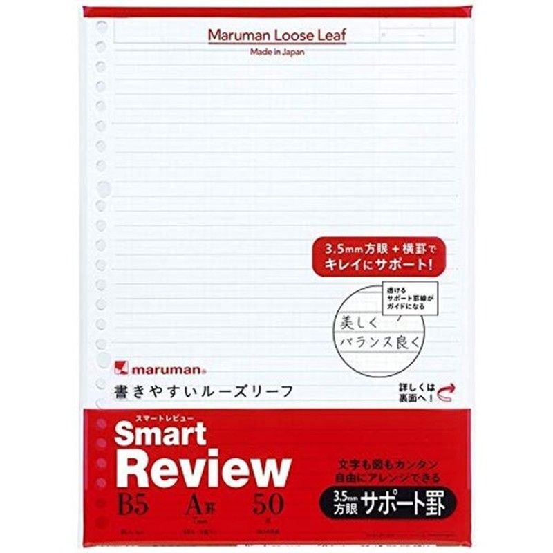 廉価版 10個セット 耐熱調理器 黒6.0鍋 (身のみ) [ 18.6 x 16.6 5.7cm