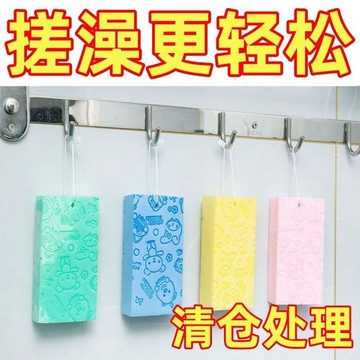 洗澡神器搓澡巾搓澡神器搓澡神器海綿家用成人兒童搓背 Y2KN