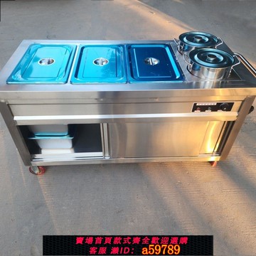 【台灣公司 可打統編】商用不锈钢保温送餐车员工餐厅医院养老院送饭车专用保温售饭台【4天内发货】