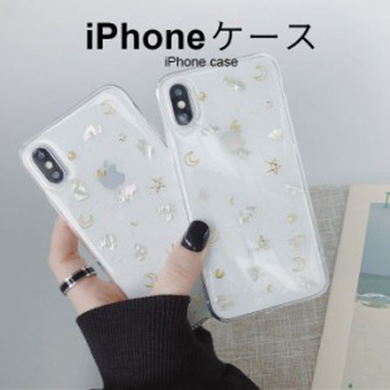 スマホケース ケース 全機種対応 星柄 透明ケース 透明 通販 Lineポイント最大get Lineショッピング