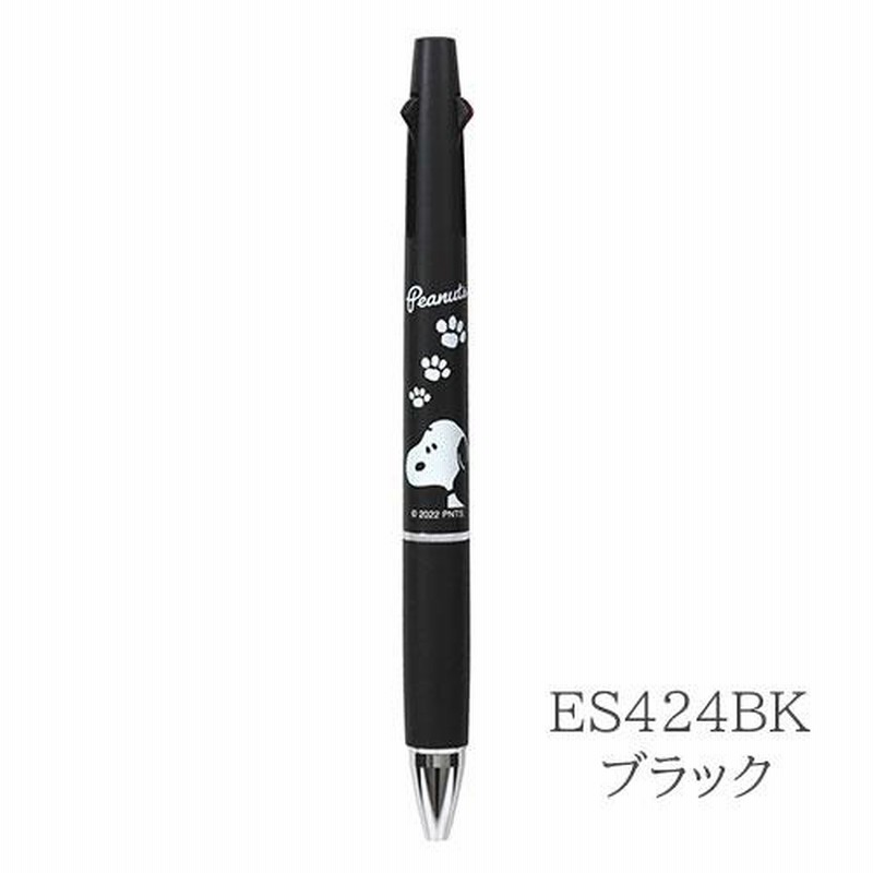 スヌーピー JETSTREAM 2色ボールペン&シャープペンPEANUTS腕時計 SNOOPY ジェットストリーム 2&1 スヌーピーグッズ 2色ボールペン