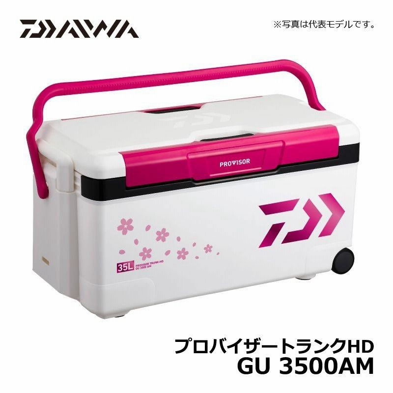 ダイワ プロバイザートランクHD GU3500AM / 秋丸美帆監修 みっぴ