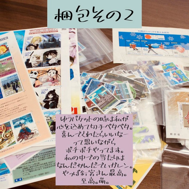 5万円以上で送料無料】HIS ギフトカード 旅行券 1000円 買取品 HIS トラベル HIS旅行券 商品券 ギフト券 金券 |  LINEブランドカタログ