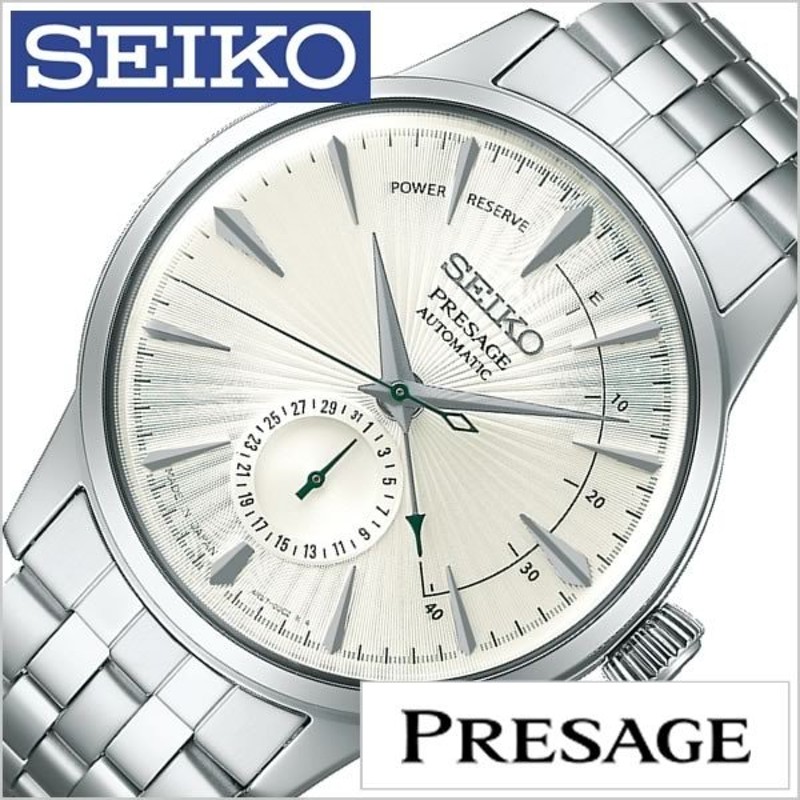 セイコー 腕時計 SEIKO 時計 プレザージュ SARY079 メンズ 通販 LINE