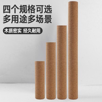 滾筒 筋膜柱 軟木瑜伽柱 肌肉放鬆 運動滾筒 軟木按摩滾筒 瑜珈滾筒 肌肉按摩 健身滾筒 瑜珈柱 按摩滾筒筋膜 田螺精選