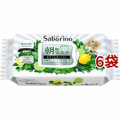 サボリーノ 目ざまシート ボタニカルタイプ ( 28枚入*6袋セット )