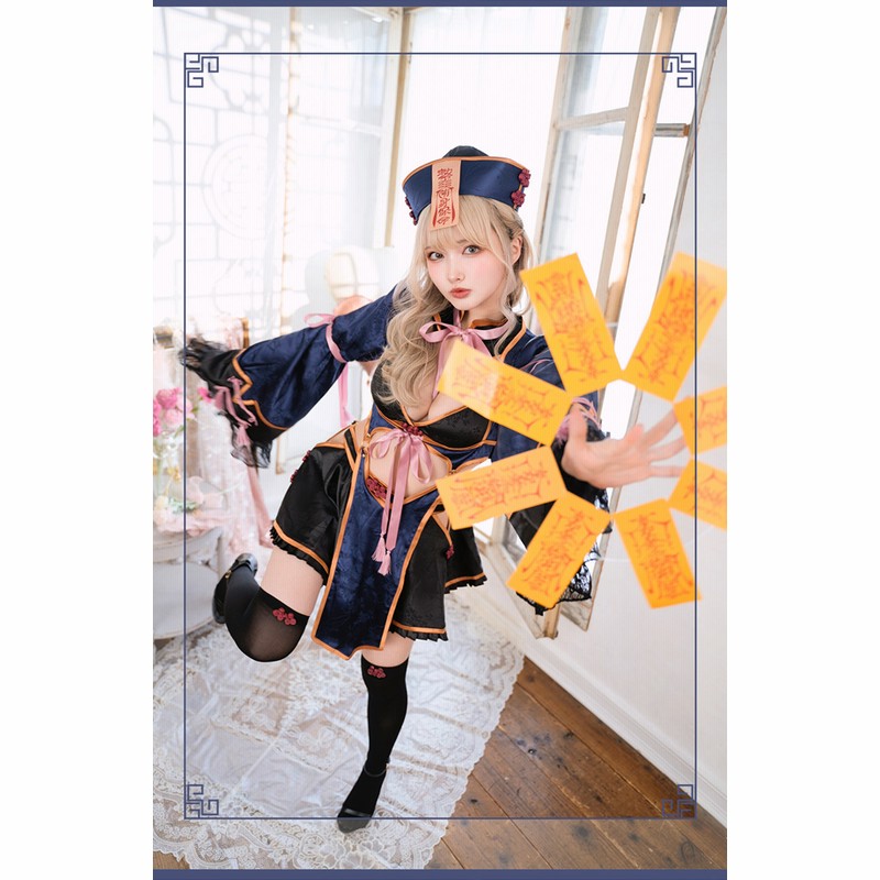 Malymoon マリーンムーン キョンシー グリーン 3点セット