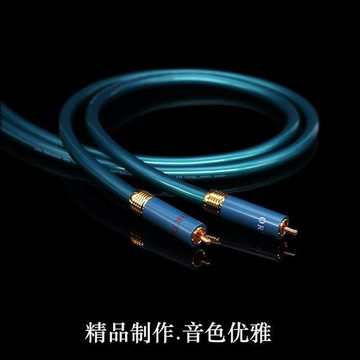 丹麥高度風HIFI發燒8N單晶銅CD功放家用車用RCA雙蓮花音頻信號線