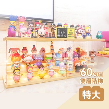 【慢慢家居】高透壓克力-DIY可疊加模型收納展示櫃 (特大號-原木色)