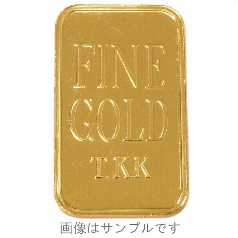 純金 インゴット 24金 10g 田中貴金属 流通品 K24 延べ棒 ゴールド 