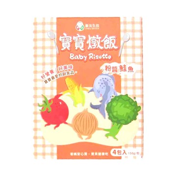 飯友 粉醬鮭魚寶寶燉飯  嚴選優質鮭魚搭配100%台灣米  加入牛奶/番茄/蔬菜  營養美味  600g  1盒