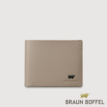 【BRAUN BUFFEL 德國小金牛】台灣總代理 艾康-A1 5卡零錢袋皮夾-杏色/BF582-315-HM