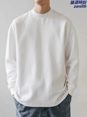 【重磅高克重】長袖T恤 打底衫 純棉T恤 男士T恤 白色T恤 新疆長絨棉 300g重磅 小領口設計 寬鬆版型 四季內搭必備