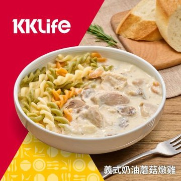 (任選)KKLife 義式奶油蘑菇燉雞(250g/包)