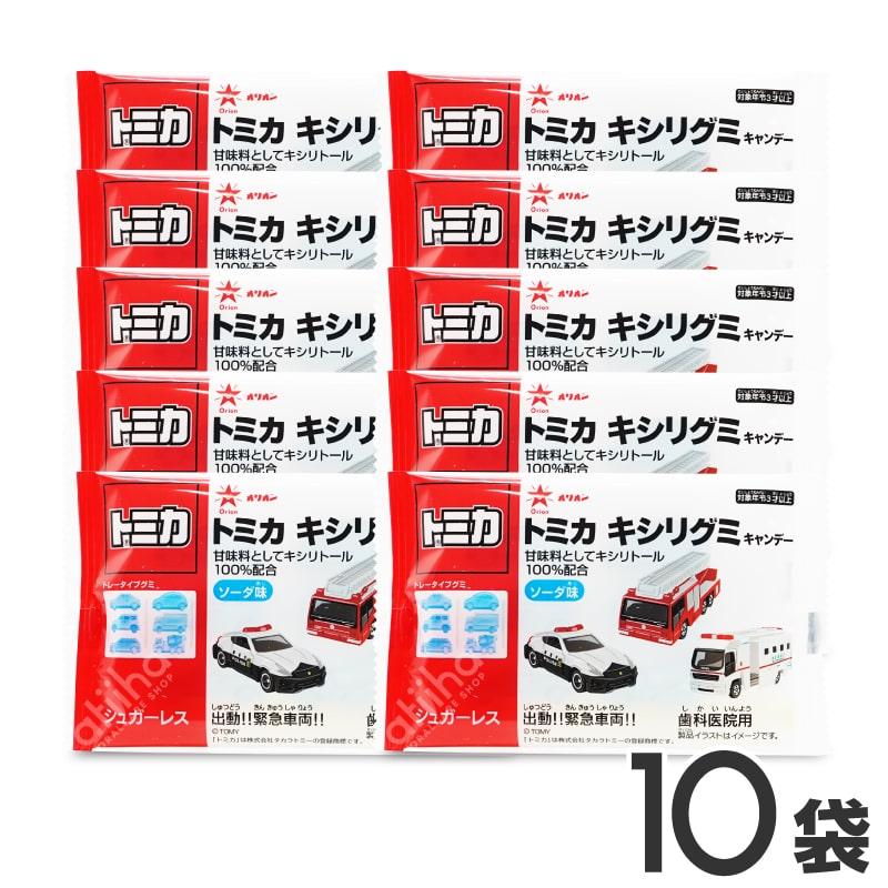 グミ お菓子 Ci トミカキシリグミ ソーダ味 シュガーレス