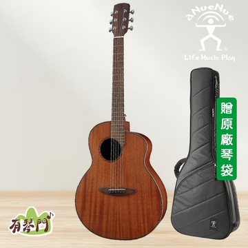 公司貨【一年保固】aNueNue L20 41吋吉他 面單板桃花心木 木吉他 入門款 彩虹人