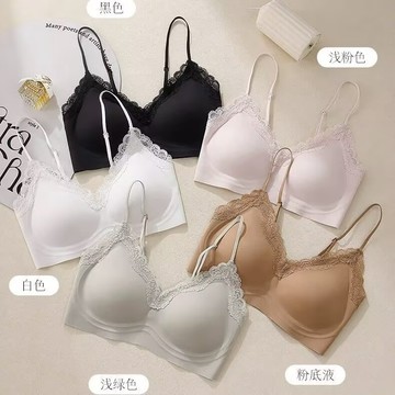 U家平替蕾丝内衣女小胸聚拢防下垂美背心式无痕内衣