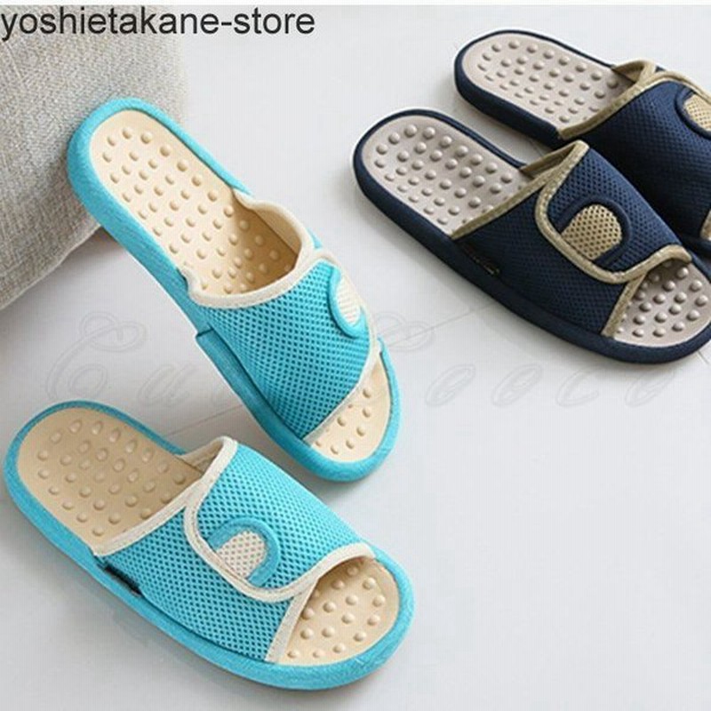 258円 定番から日本未入荷 足つぼ健康サンダル レディース メンズ スリッパサンダル 無地