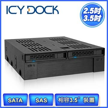 預購 ICY DOCK MB322SP-B 雙2.5＂+單3.5＂ 空間裝置 硬碟抽取盒-富廉網