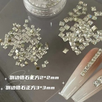 🚚台灣出貨🚚 5A平底倒邊鋯石白色正方2*2mm 3*3mm/組混裝100顆網紅美甲小飾品