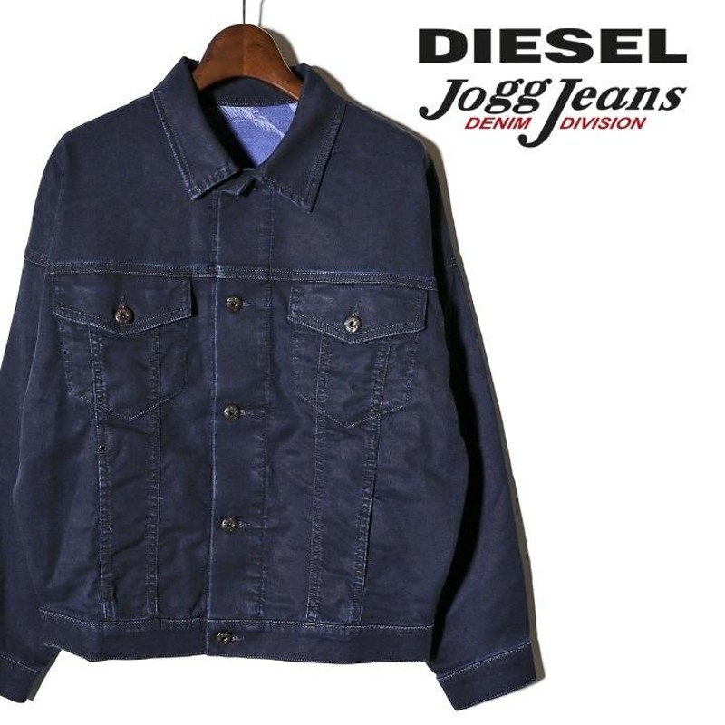 ディーゼル DIESEL スウェットデニムジャケット レディース 総柄