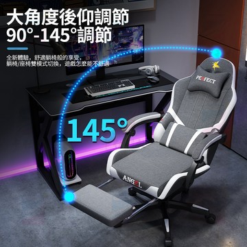 小不記+發票保固【官方正品乳膠】遊戲椅 電競椅 升降椅子 旋轉椅 辦公椅 電腦椅 電腦椅子 椅子 電競桌椅 椅子 升降椅