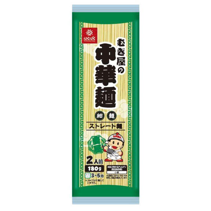 はくばく むぎ屋の中華麺 細麺 180g×10袋