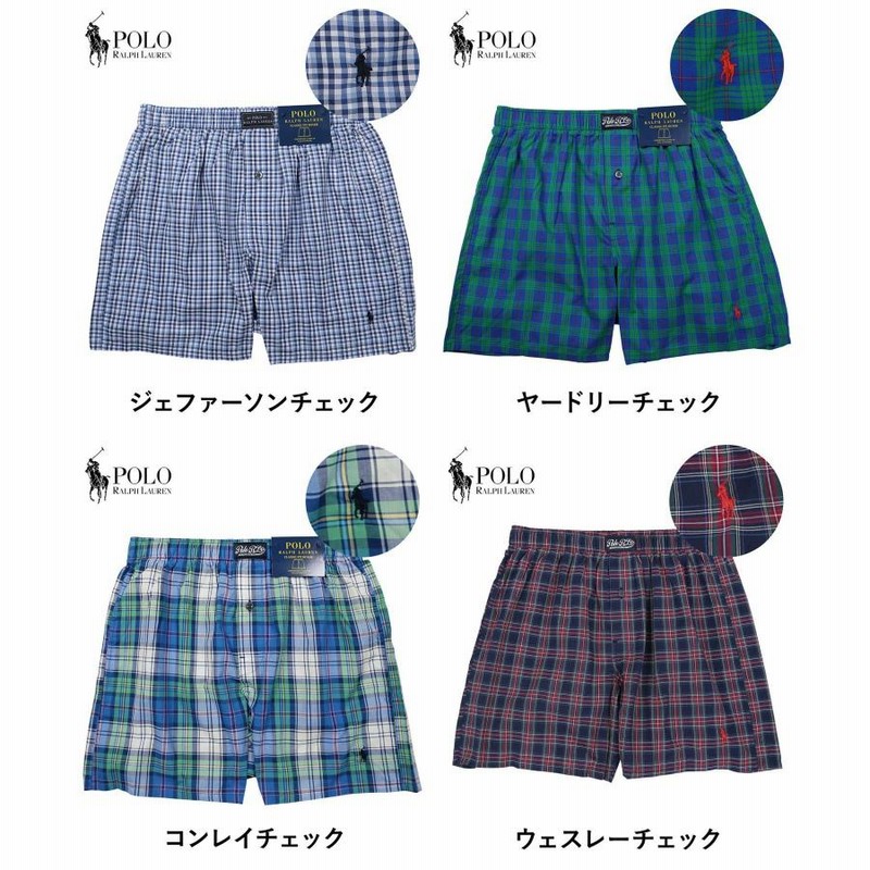 ポロ ラルフローレントランクス 新生活 プレゼント POLO RALPH