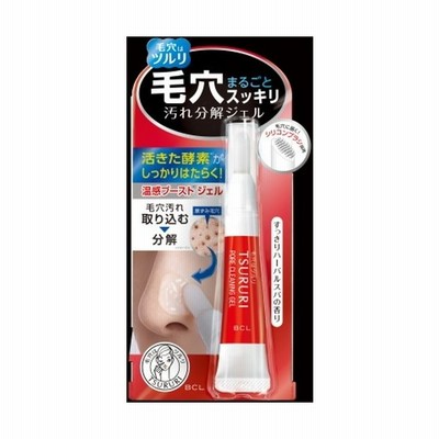 汚れ 黒ずみ ジェルの通販 665件の検索結果 Lineショッピング