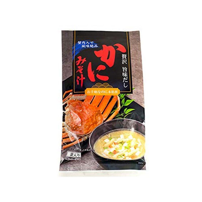 かにみそ汁 5袋入り (蟹肉入で風味絶品) 贅沢旨みだし 蟹の即席味噌汁 お手軽なのに本格派カニミソ汁 粉末みそしる