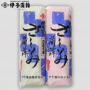 さしみ蒲鉾 70g 全２色（赤色 または 白色） 冷蔵便で発送