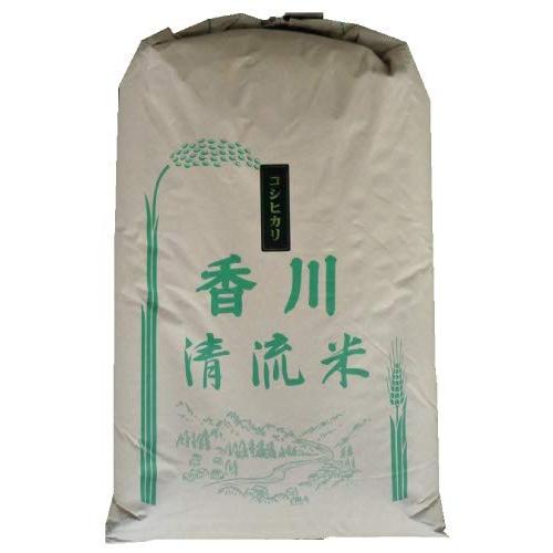  香川県産 コシヒカリ 25kg 玄米 令和５年産 『残留農薬一斉分析』検査 提出中