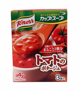 ★まとめ買い★　味の素　クノール完熟トマトまるごと1個分使ったポタージュ　３Ｐ　×10個