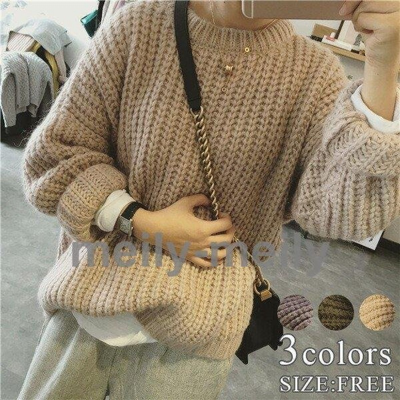 ニット セーター レディース カギ編み ざっくり Uネック 秋冬 カジュアル ゆったり トップス 通販 Lineポイント最大get Lineショッピング