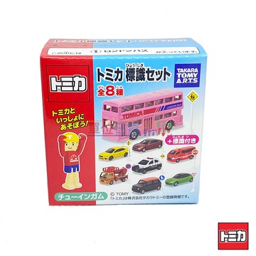 『 單位日貨 』日版 日本正版 多美 TOMICA 標識 第5彈 WRX 巴士 高所作業車 RX-8 盒玩 合金 小車