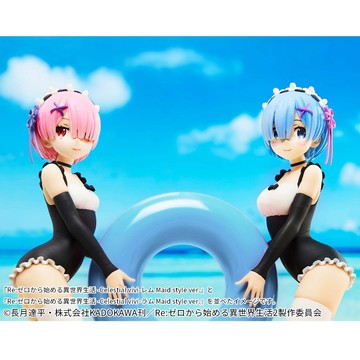 🌀日版客🌀 日版 RE:從零開始的異世界生活 Celestial vivi 雷姆 拉姆 Maid style 景品 公仔