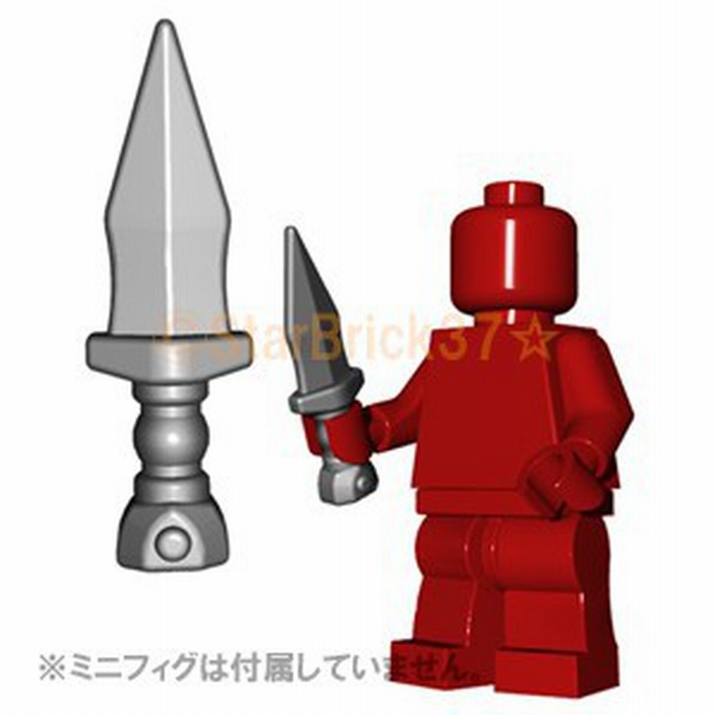 レゴ Lego カスタムパーツ 武器 剣 ばら売り プギオ 互換品 スティール 通販 Lineポイント最大1 0 Get Lineショッピング