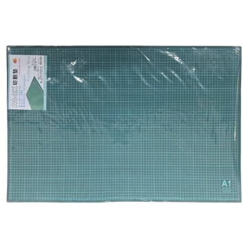 W.I.P 台灣聯合文具 A1-2K切割墊 90 × 60cm NA1302