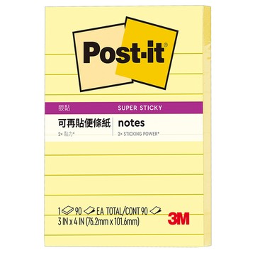 3M 狠黏橫格便條紙 643S